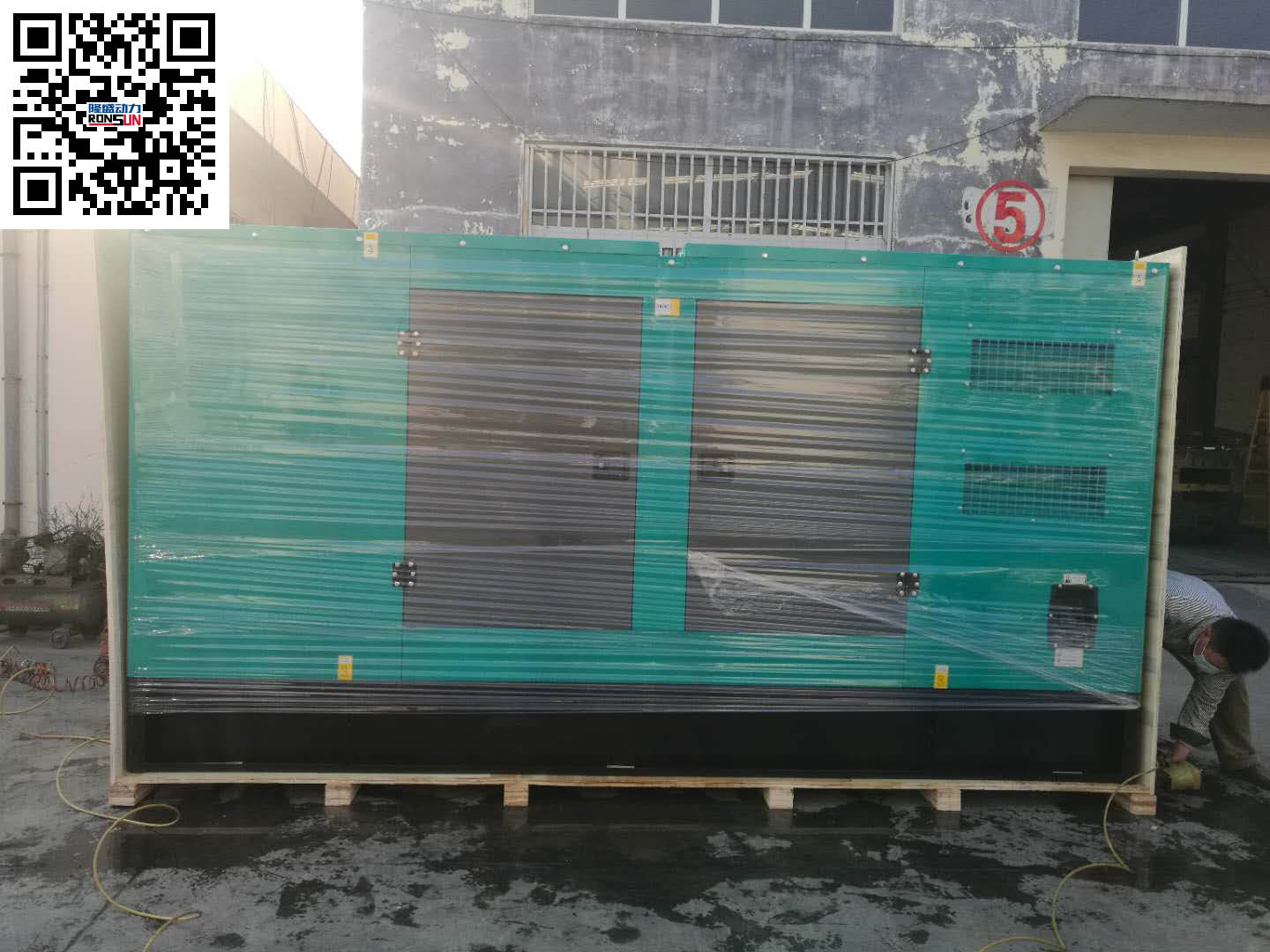 微信圖片_20200220143201.jpg