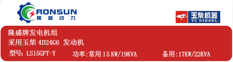 微信圖片_20221123145633.png